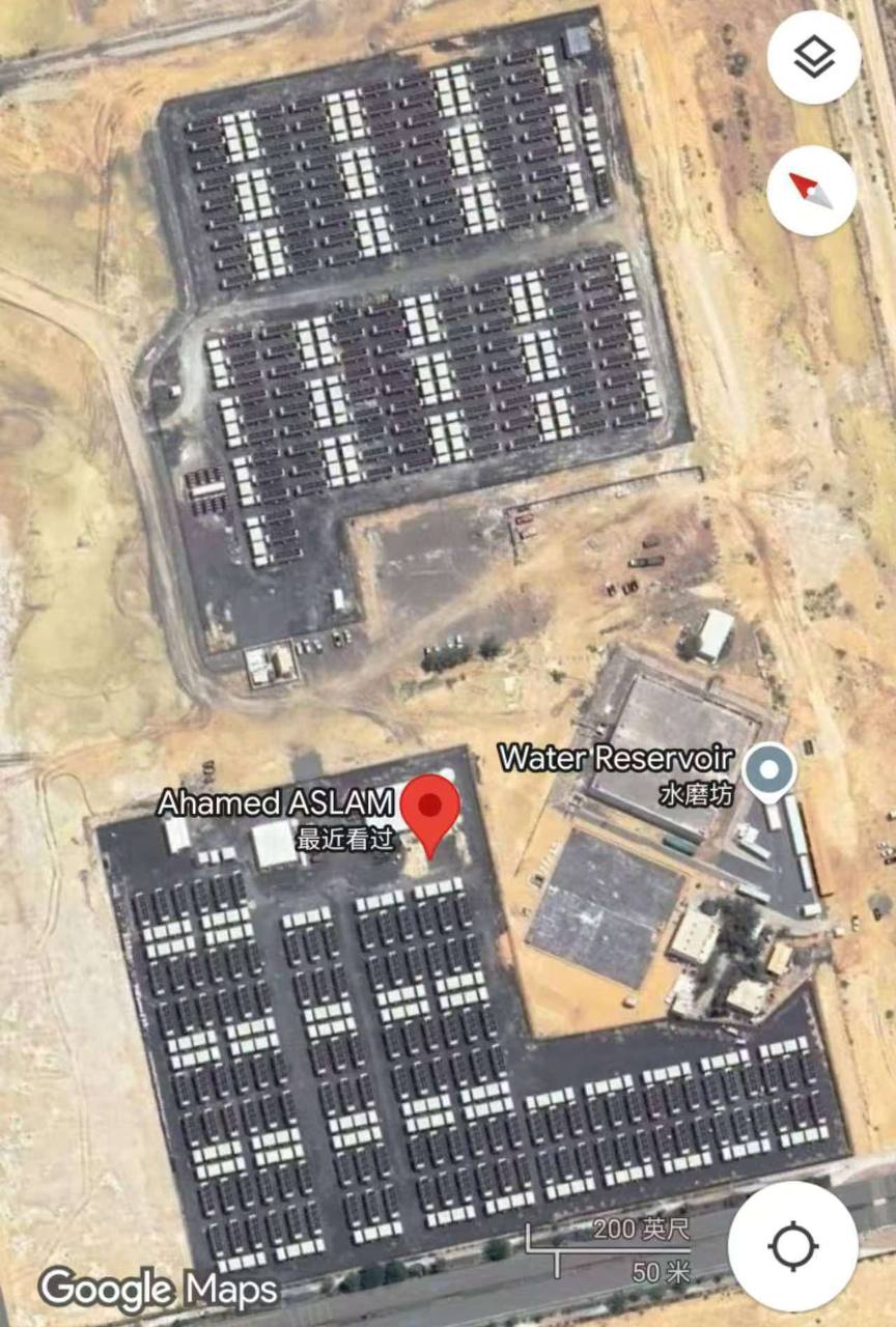 BFL mining satellite view