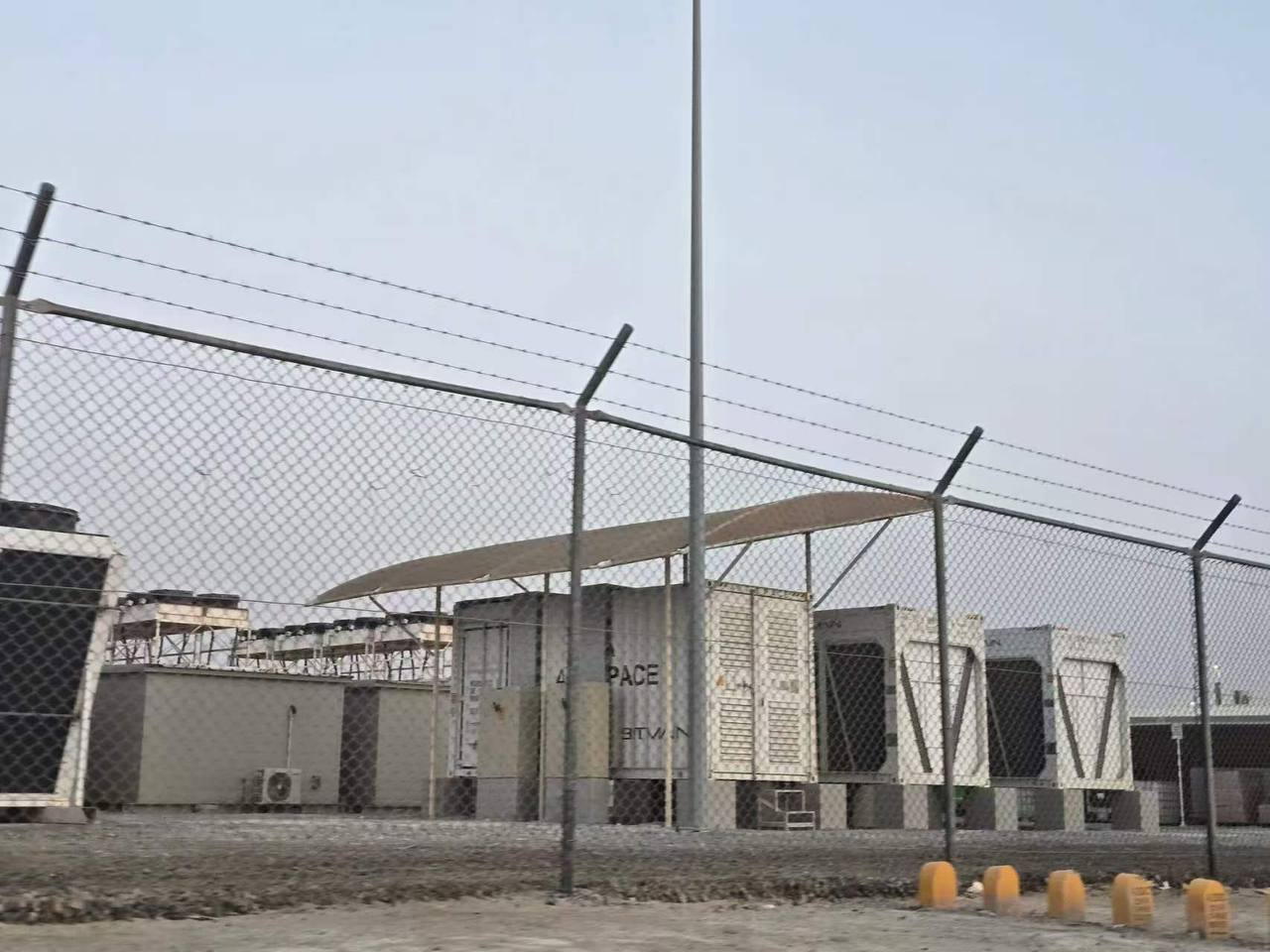 BFL mining facility exterior photo