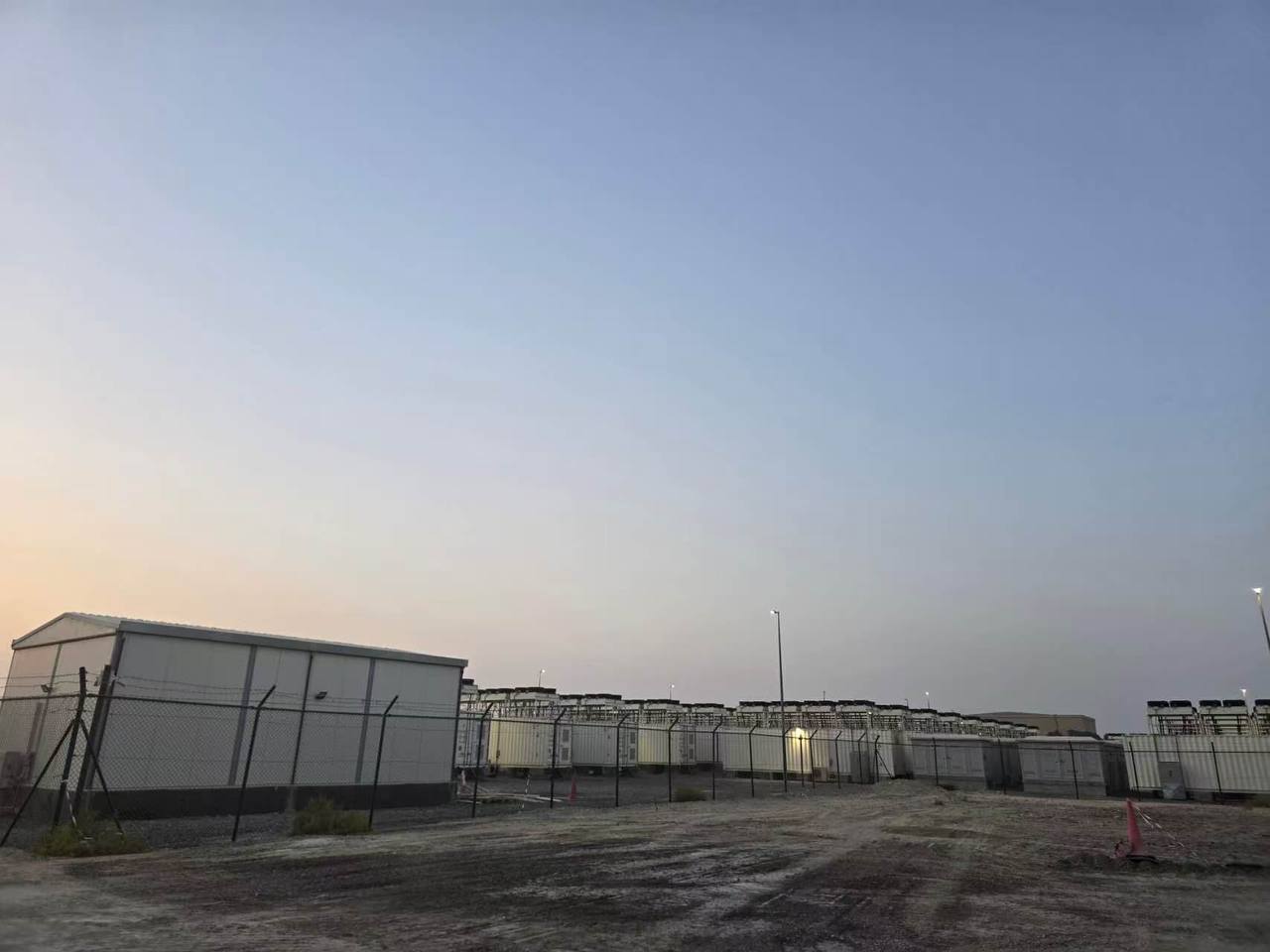 BFL mining site exterior at dusk
